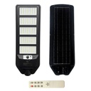 ILV - LAMPARA SUBURBANA SOLAR CJ 240W
